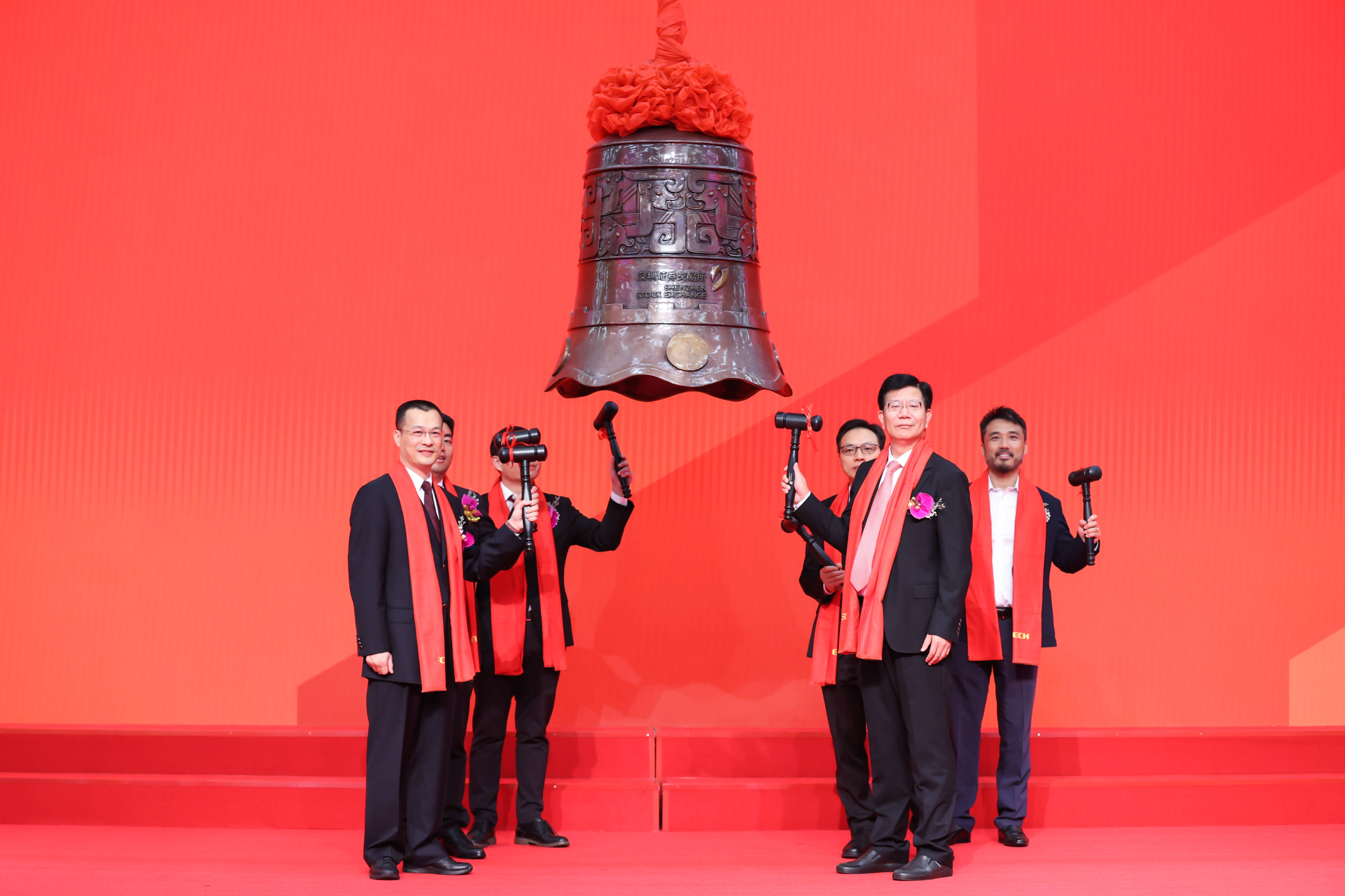 自贡市精准互联网创业板上市(精准互联网创业板上市企业)