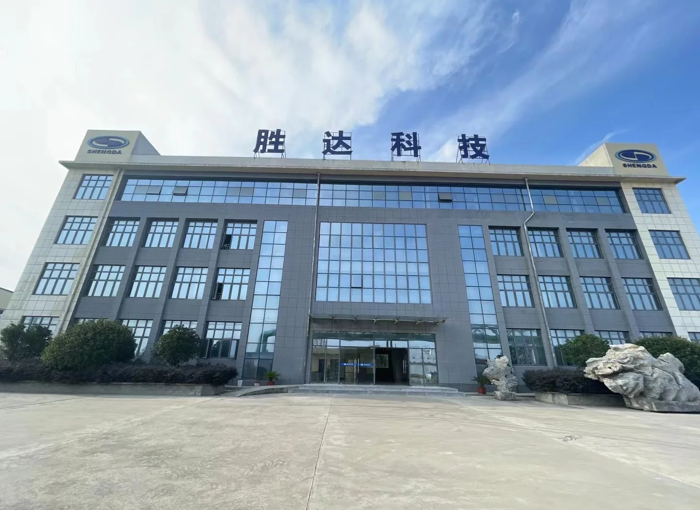 自贡市领先化工资产重组(领先资产管理有限公司)