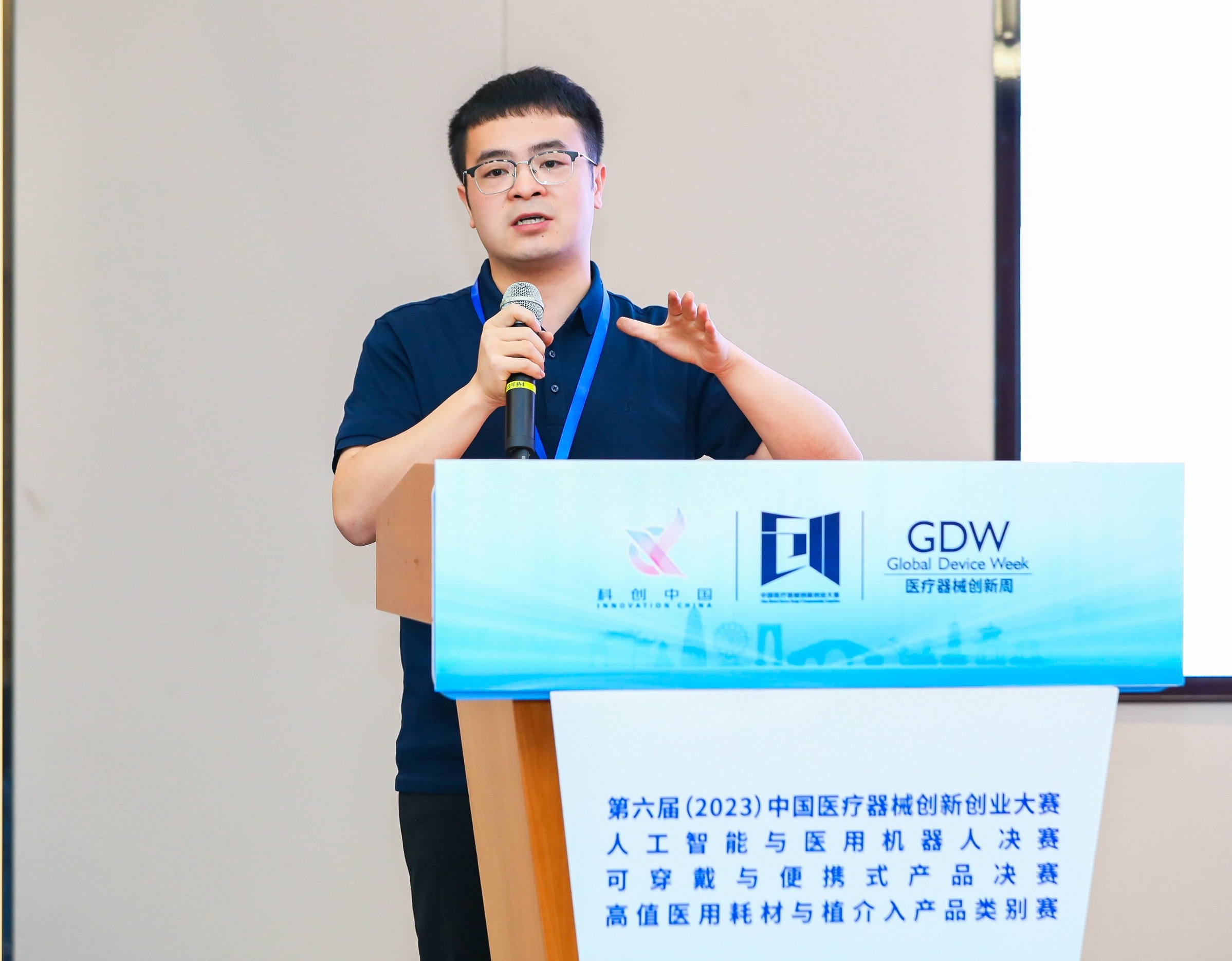 自贡市股权激励专家(国内股权激励知名专家)