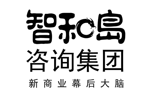 自贡市消费品企业战略资本咨询(2021年消费行业投资策略)