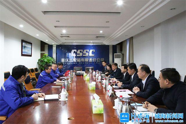自贡市重庆资源对接(重庆资源交易中心)