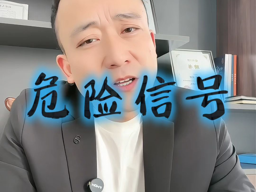 自贡市石家庄现金流管理(现金流管理是什么意思)