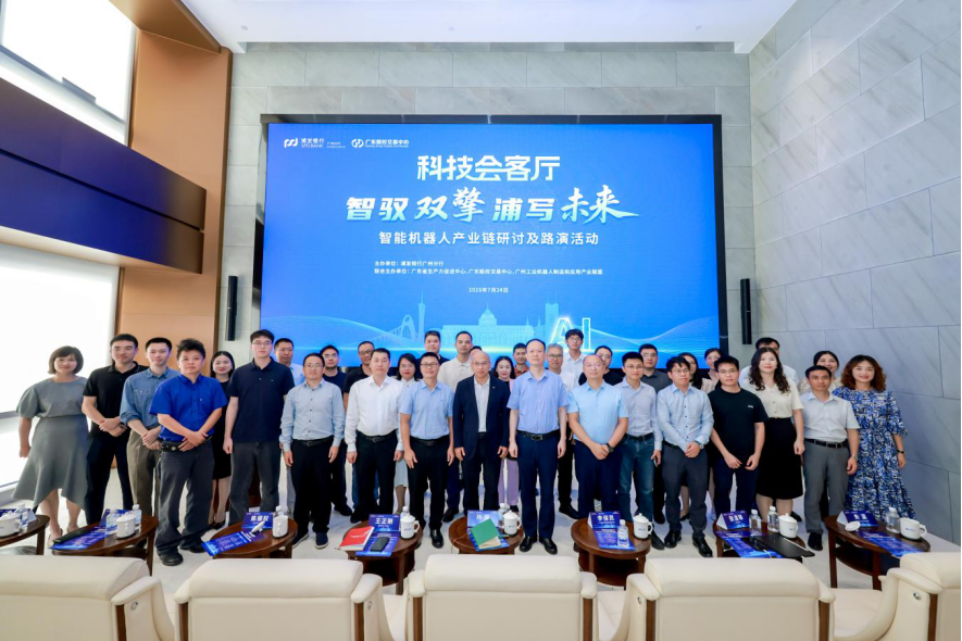 自贡市顾问式融资路演机构(融资顾问团队提供什么服务)