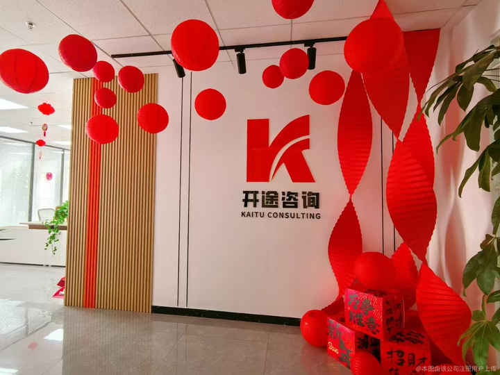 自贡市全链条教育战略咨询(全链条教育战略咨询是什么)