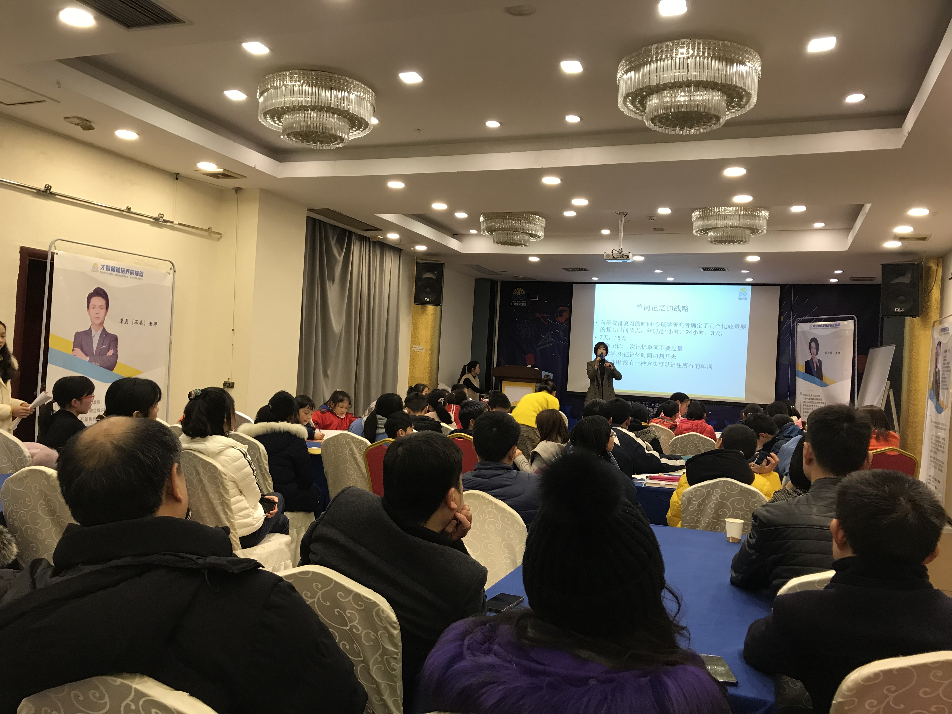 自贡市信息披露路演辅导(路演活动中应尽的信息披露义务包含哪几方面)