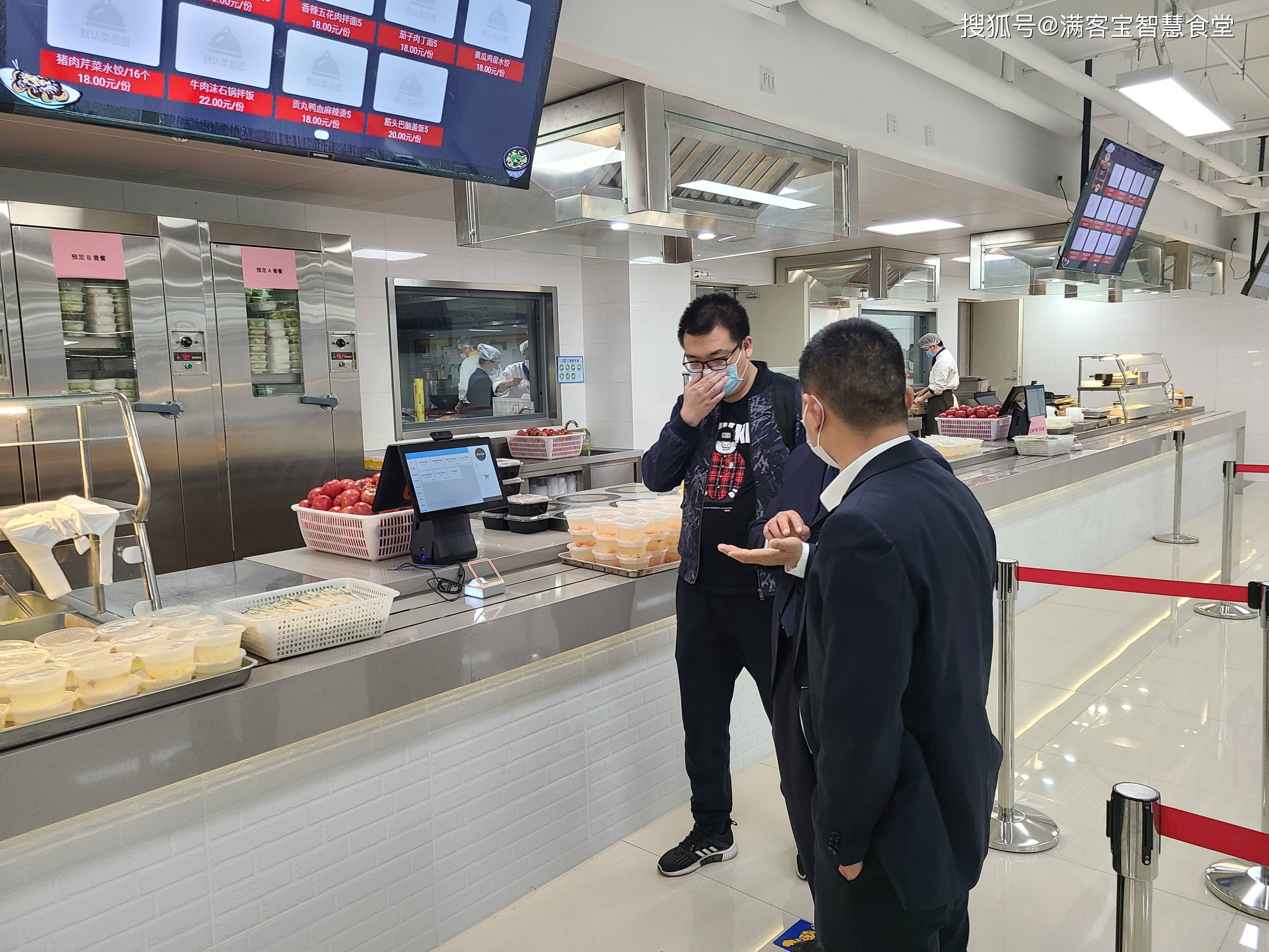 自贡市全场景食品尽职调查(全场景食品尽职调查方案)