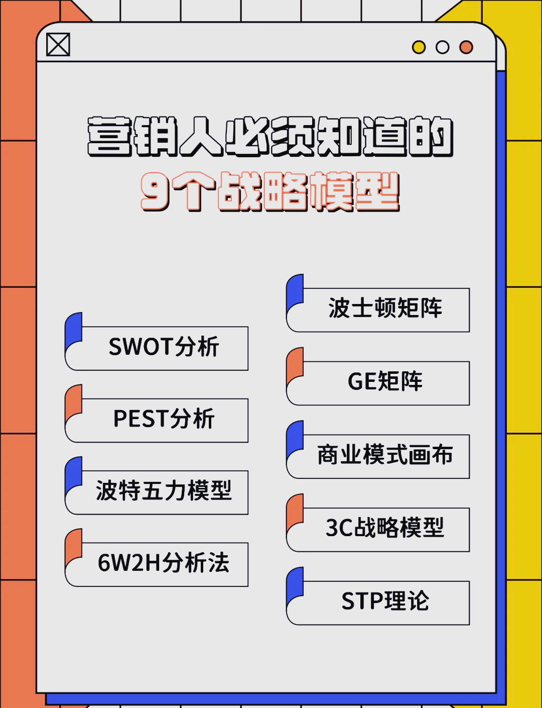 自贡市稳健饮料竞争分析(稳健饮料竞争分析报告)