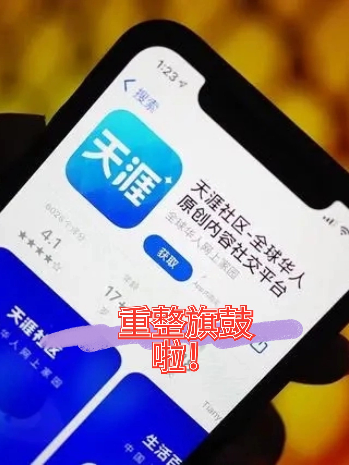 自贡市酒店企业债务重组(酒店行业资产负债率多少合适)