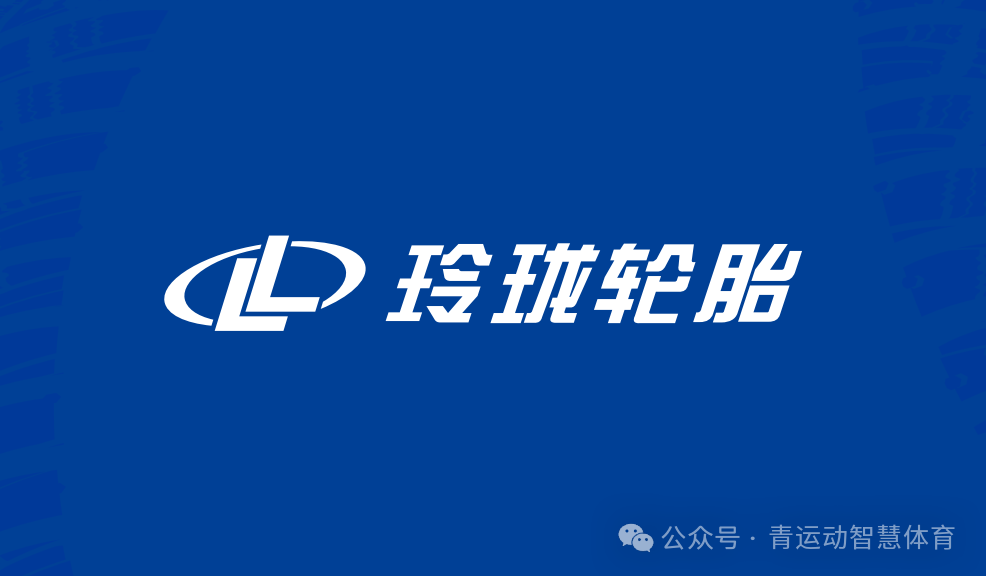 自贡市体育主板上市(体育主板上市股票)