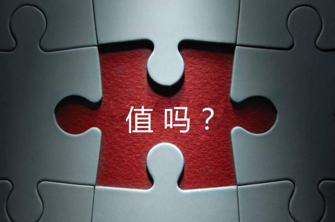 自贡市增长乏力实施步骤(增长乏力是什么意思)
