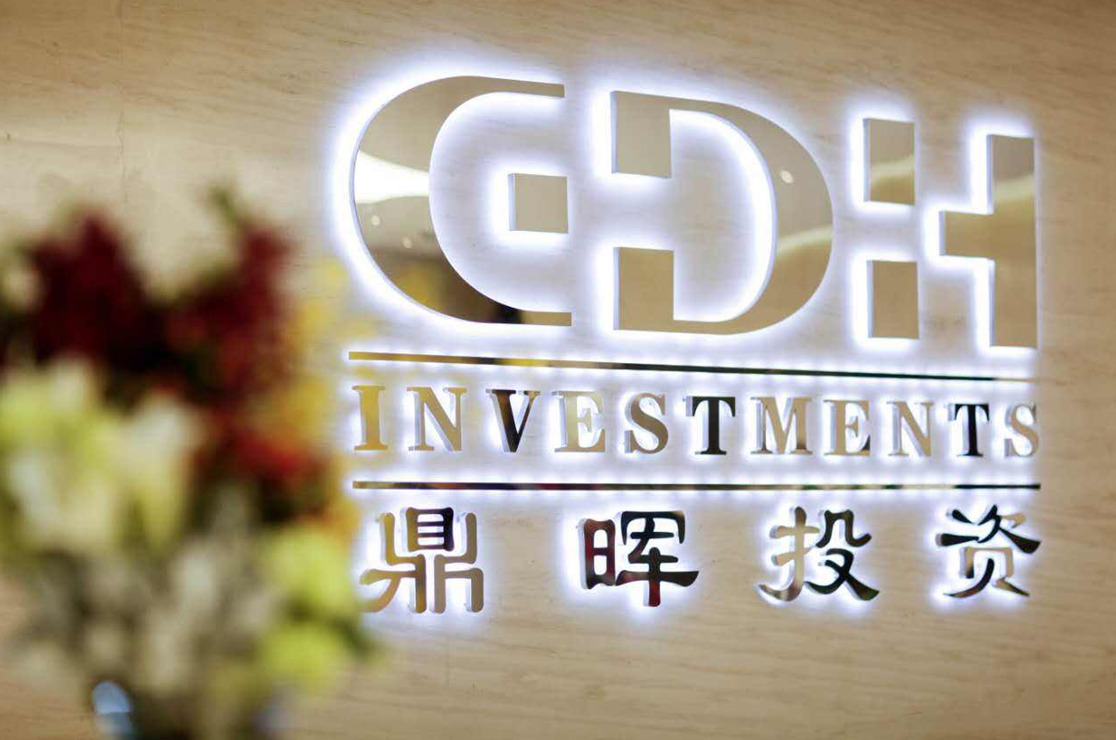 自贡市旅游企业资本赋能实业(旅游企业资本重组的方式)