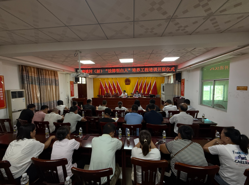 自贡市海口专业法务咨询(海南法之道法务咨询有限公司)