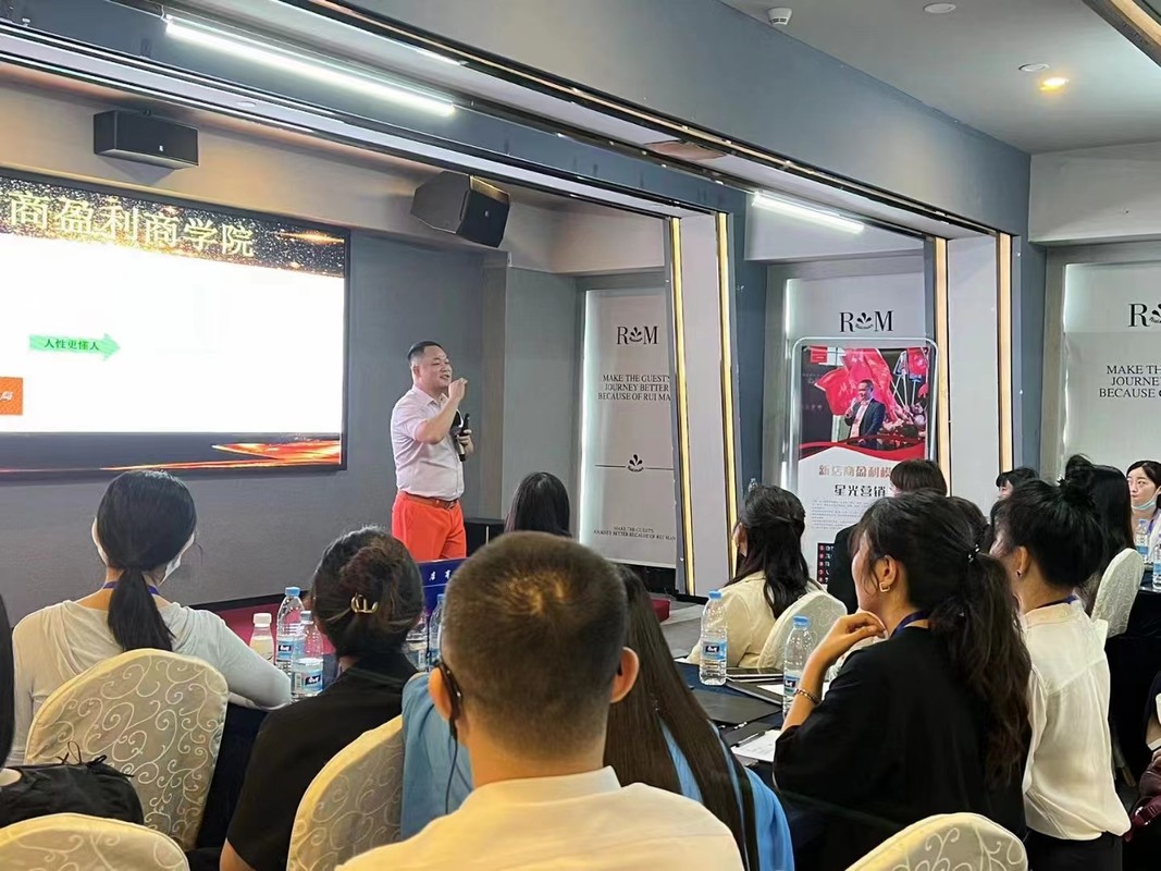 自贡市美妆企业投资咨询(美妆企业投资咨询方案)