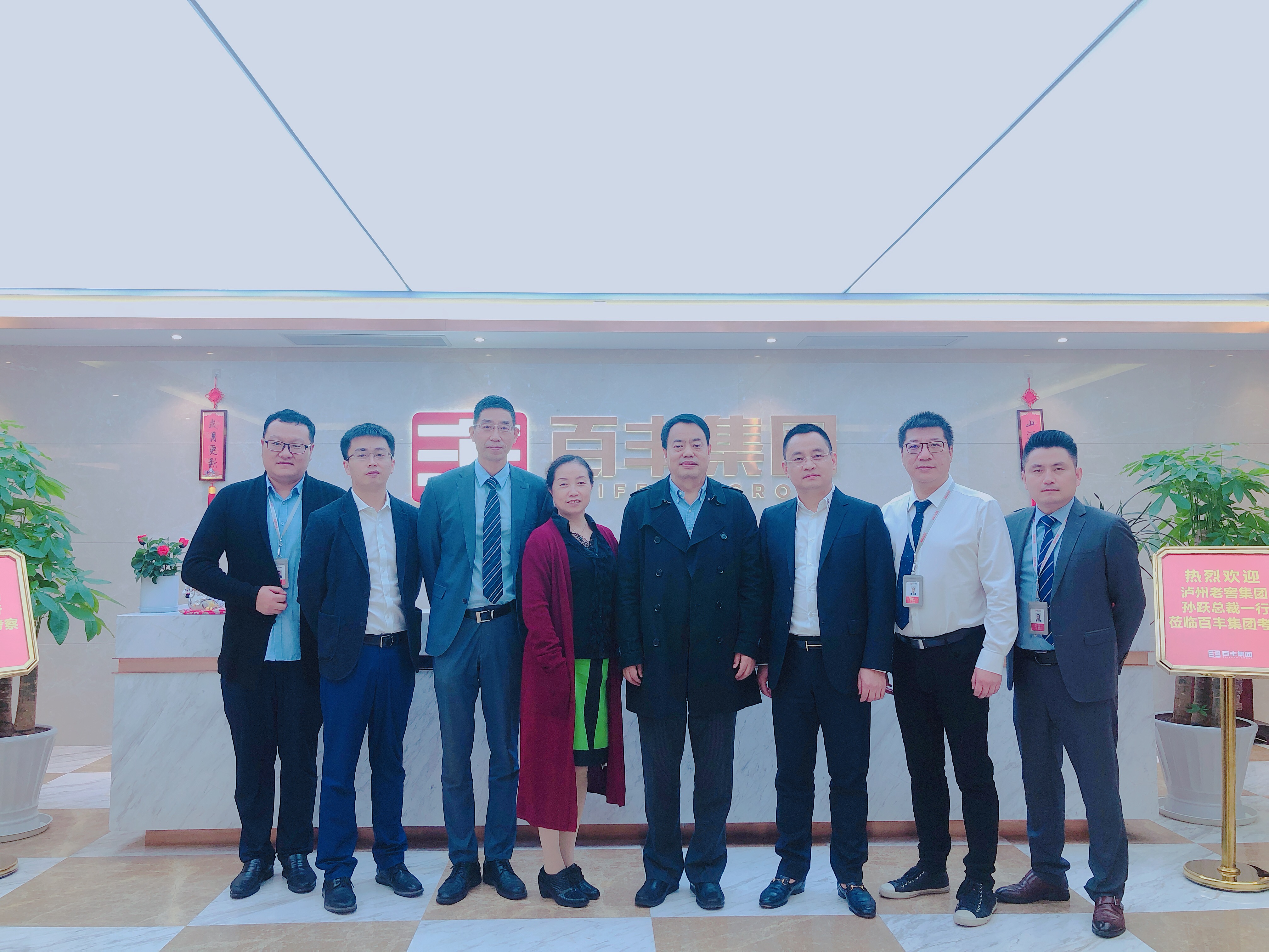自贡市合肥企业并购顾问(合肥企业并购顾问招聘)
