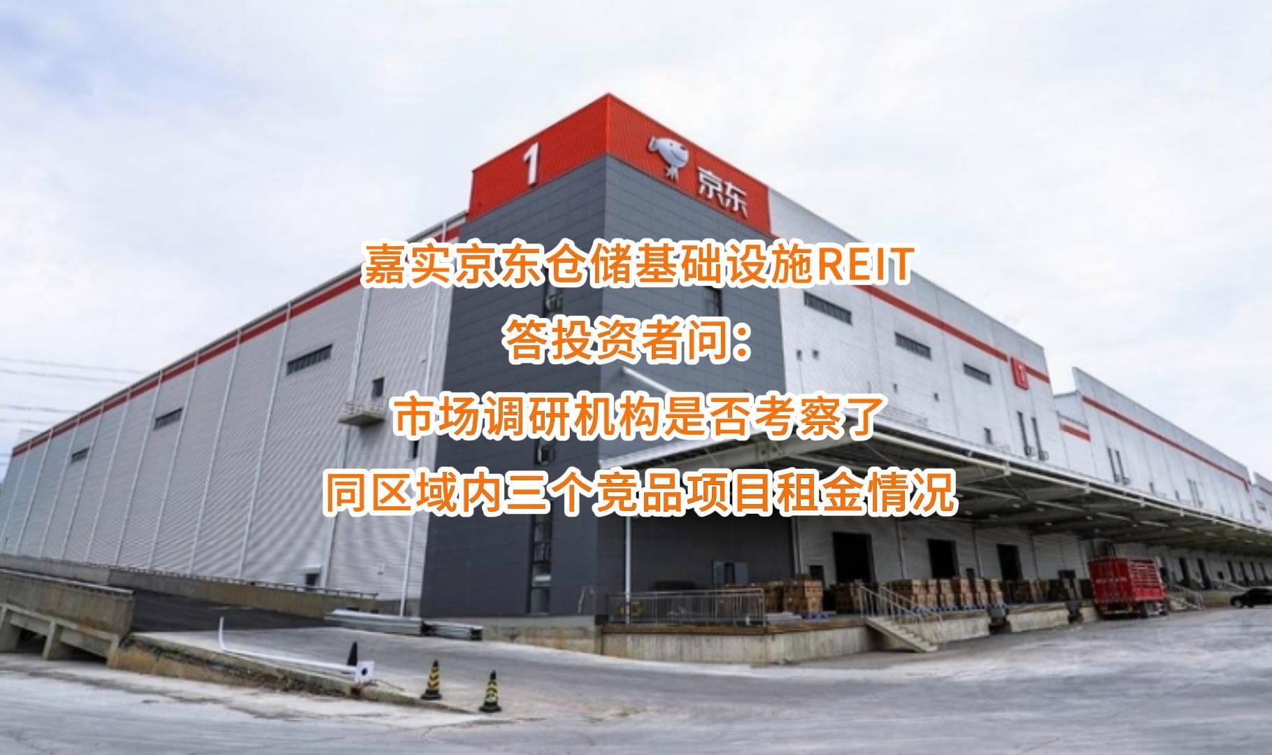 自贡市弹性市场调研机构(弹性市场调研机构有哪些)