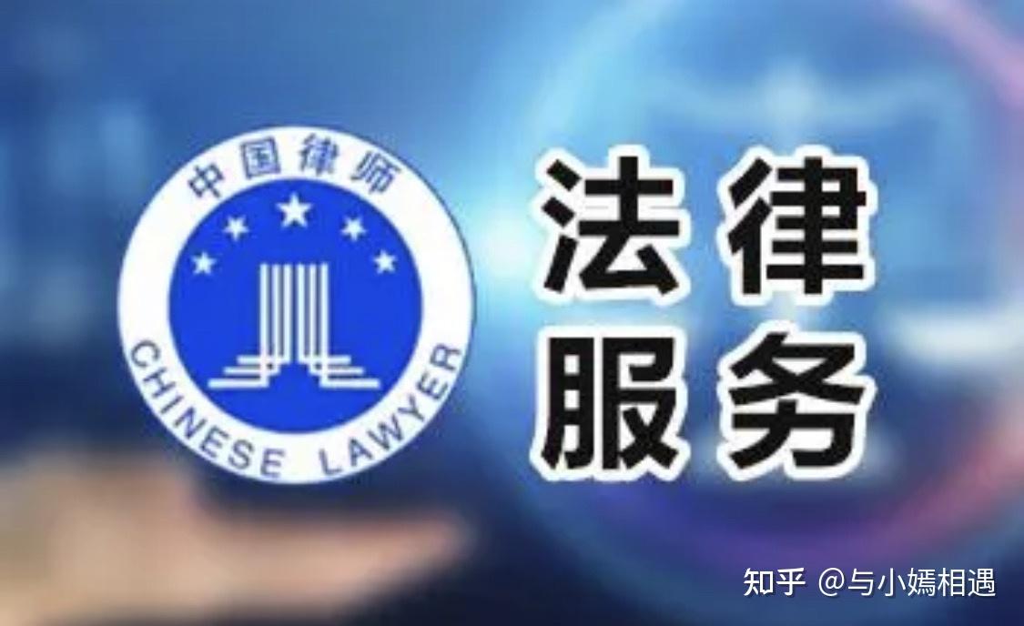 自贡市高端器械法务咨询(高端器械法务咨询工作内容)