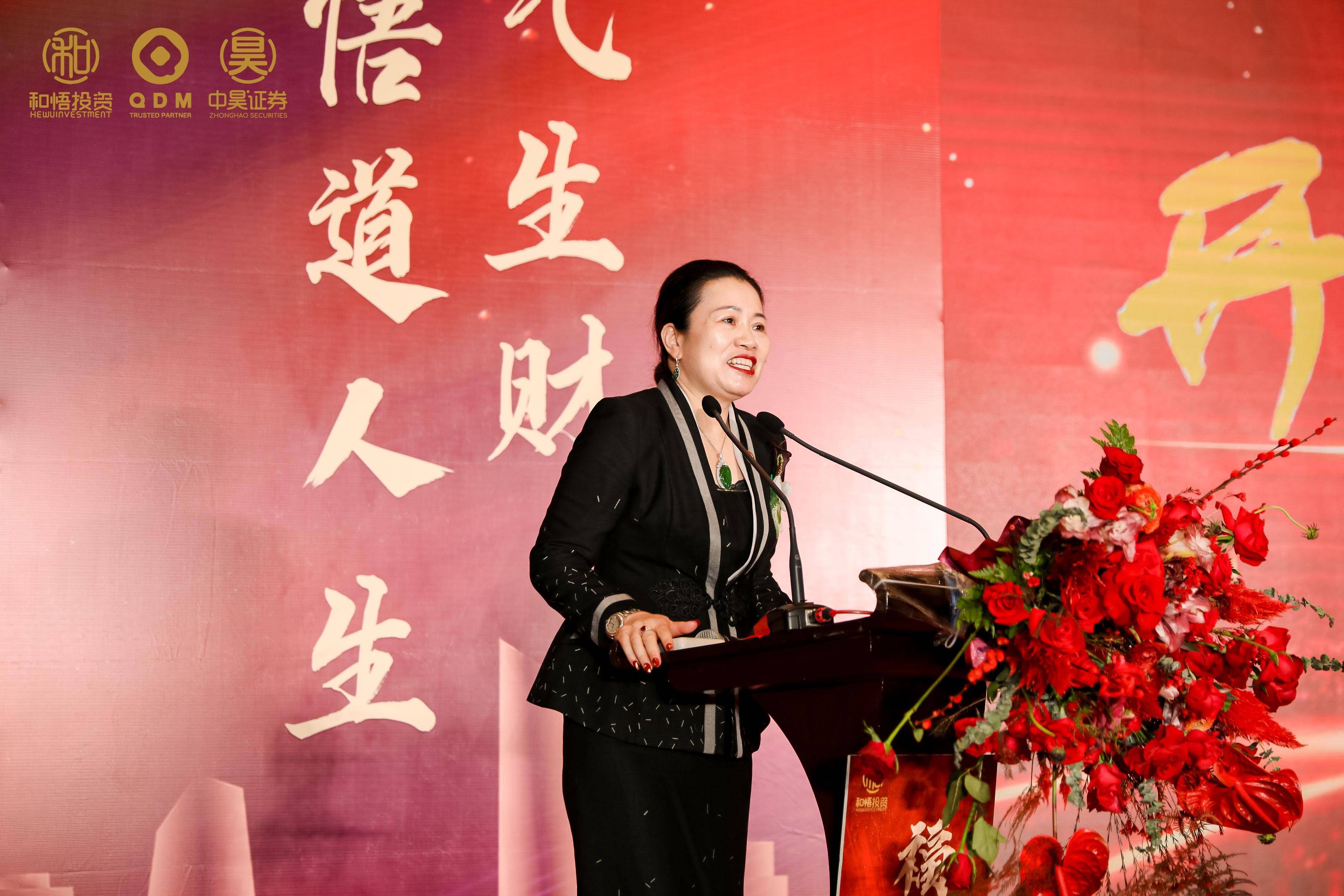 自贡市上市公司企业上市辅导(公司上市辅导是什么意思)
